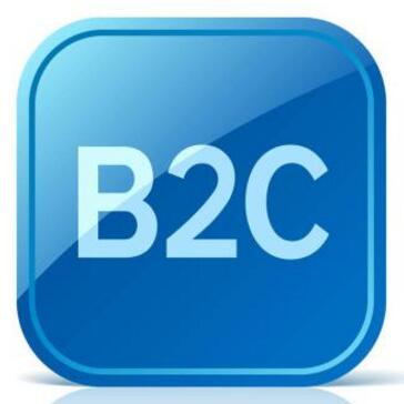 B2C系統解決方案